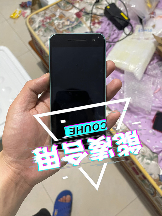 夏普S1 2+16 骁龙430 8核处理器...