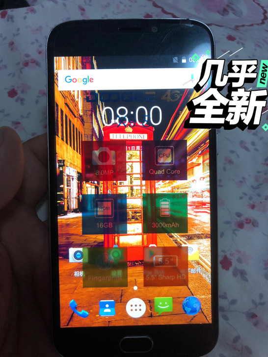 出售一台库存道格X9S 5.5夏普高清屏！...