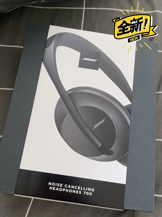 BOSE 700 主动降噪蓝牙耳机 Bos...