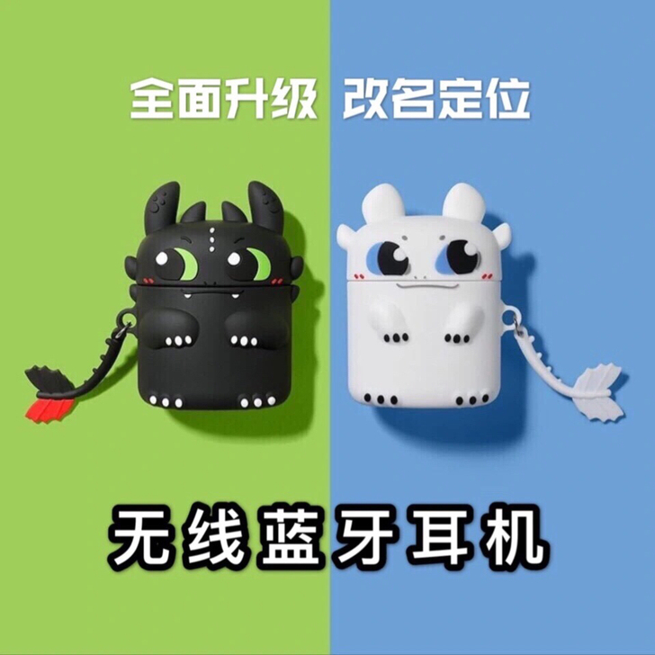 无线蓝牙耳机卡通双耳小米红米华为OPPOv...