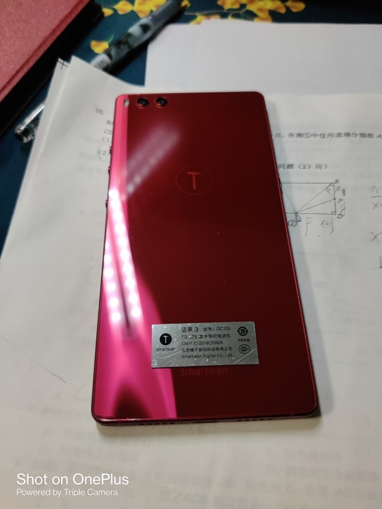 红色坚果pro，4+32，成色较新