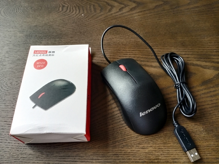全新联想电脑有线鼠标USB台式笔记本商务办...