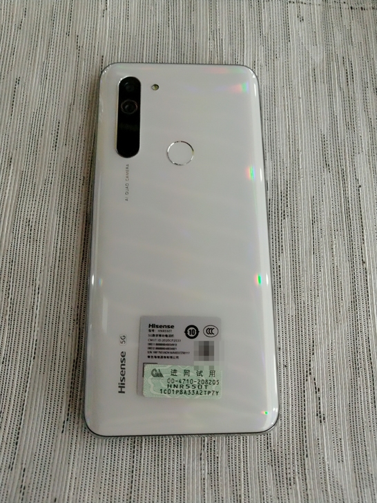 海信F50  6+128g内存  5G大电...