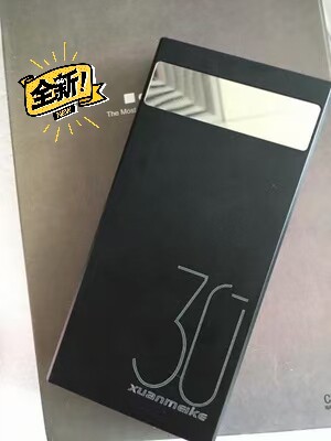 充电宝，全新，20000毫安，能充好几次，...