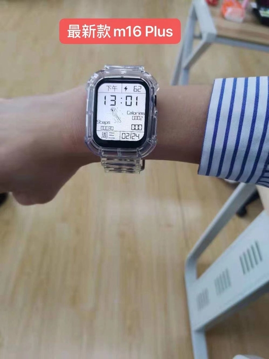 M16 plus#智能手表#全新现货双按钮...
