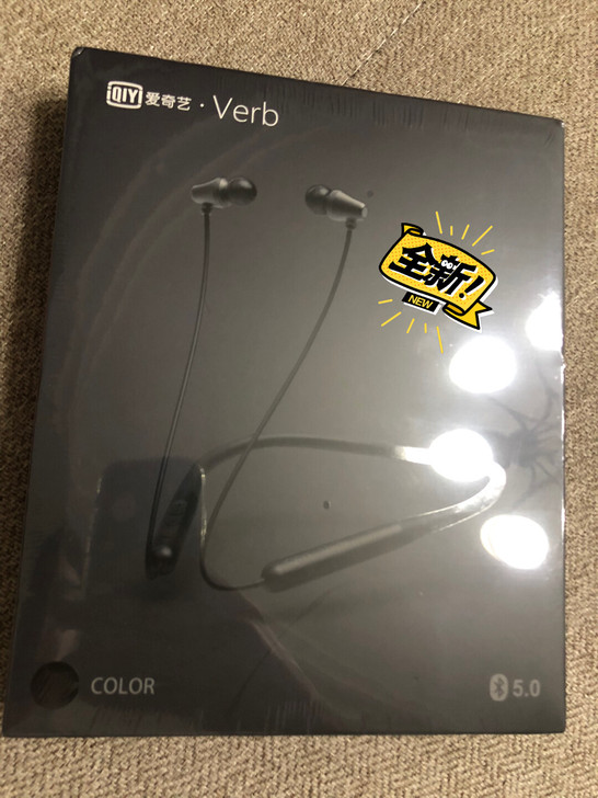 verb无线蓝牙耳机，全新未拆封