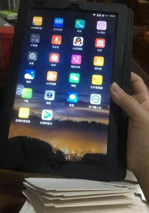 出一台游戏电影王者吃鸡无压力的平板电脑