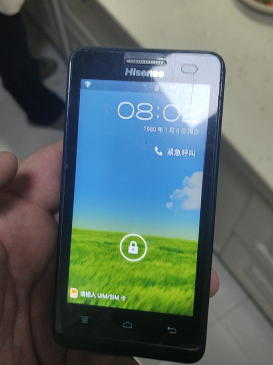 海信eg958 双卡双待 备用机 老人机 ...