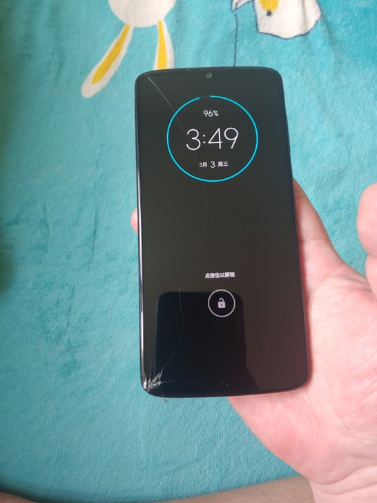 摩托罗拉模块手机Moto Z4，高通675...