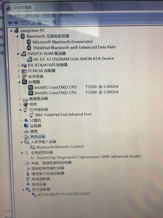 thinkpad T60高配，双核T720...