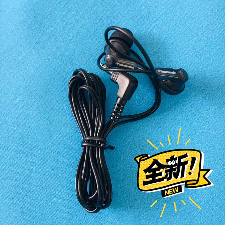 全新松下mp3耳机，款实力货，松下品牌耳机...