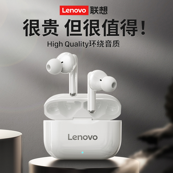 Lenovo/联想 蓝牙耳机