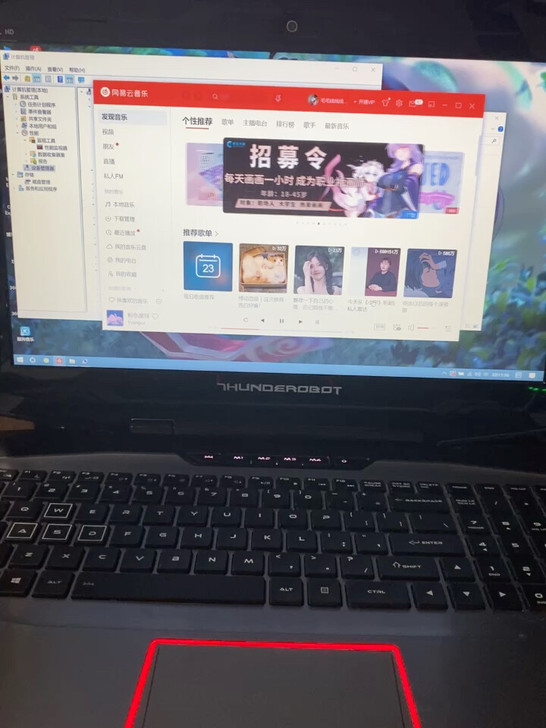 雷神911游戏本，i7，14年款，闲置，可...