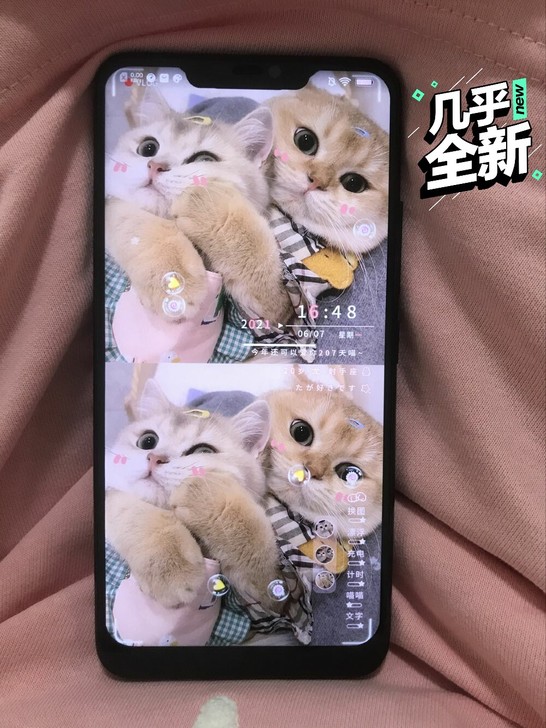 vivox21高配版手机用了三个月新年收到...