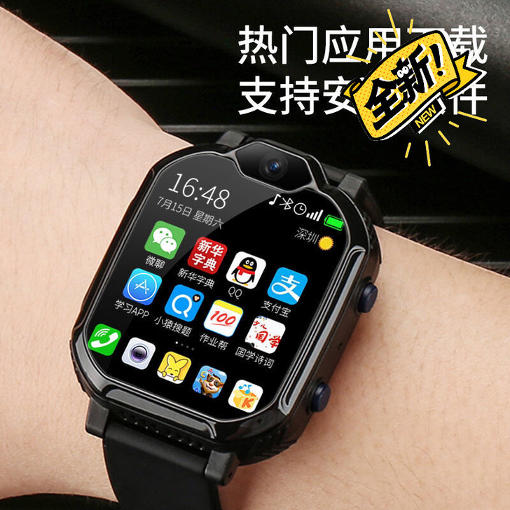 全新 4G全网通小学生天才儿童电话手表可视...