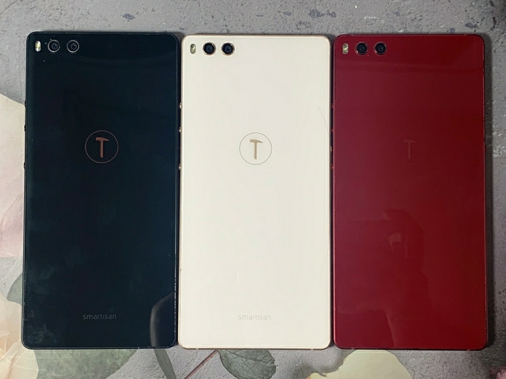 锤子坚果3手机 4+64G 全网通