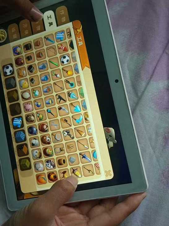 学习平板电脑学生电脑儿童平板10寸安卓娱乐...