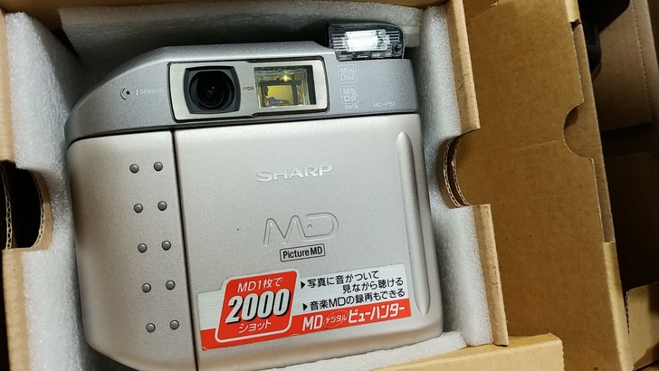 夏普MD随身听照相机 md-ps1-s 拍...