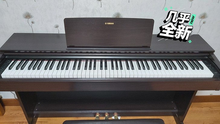 雅马哈YDP-143:几乎全新的电钢琴