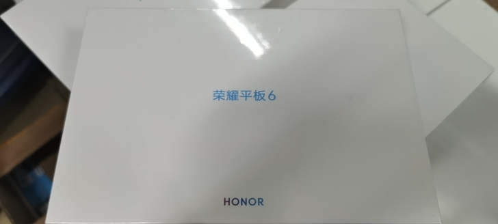 荣耀平板6  4+64   10.1寸 全...