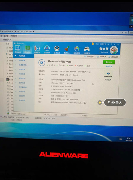 外星人14 Alienware14 笔记本...