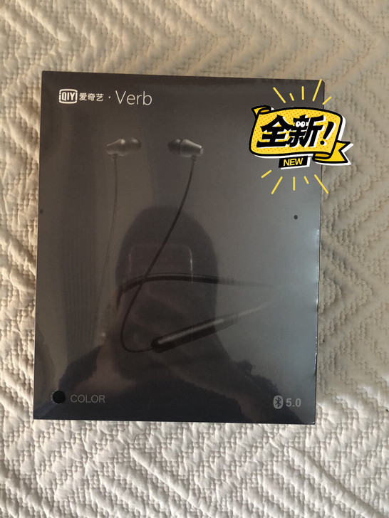 智能verb耳机