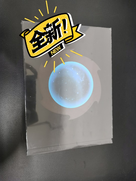 柔宇柔派2 折叠屏手机   全新原封未拆封...