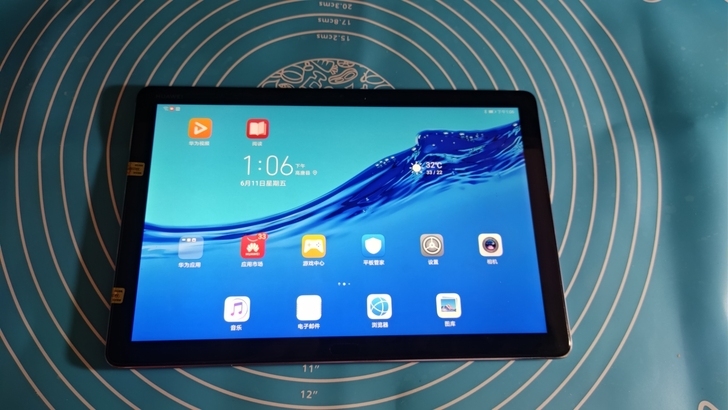 10.1英寸 华为平板M5青春版 64G ...