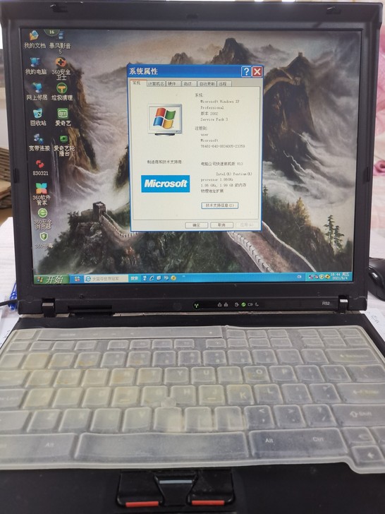 Thinkpad R52笔记本电脑，win...