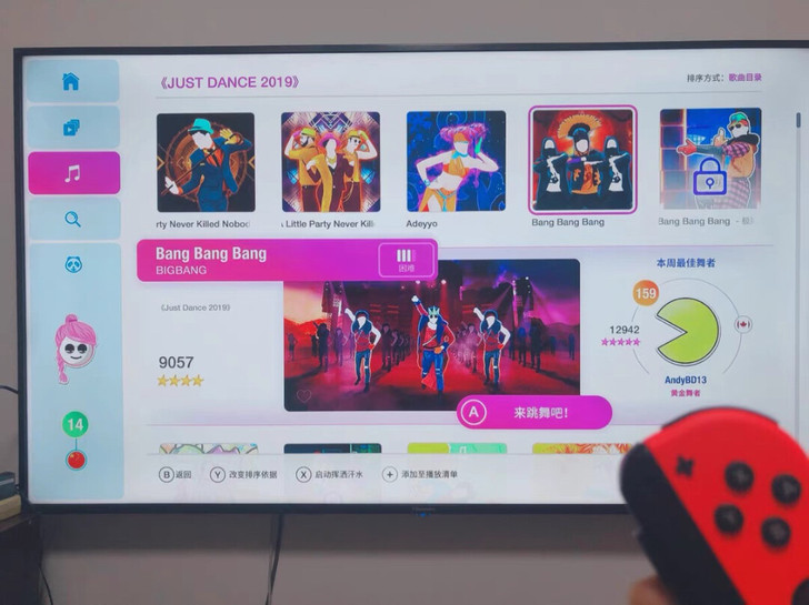 Hisense/海信 H65E3A 65英...