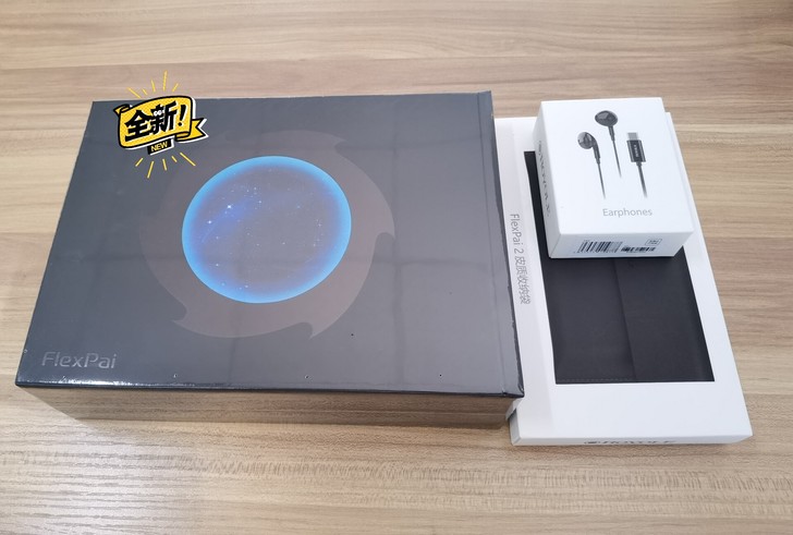 柔宇ROYOLE FlexPai 2 新一...