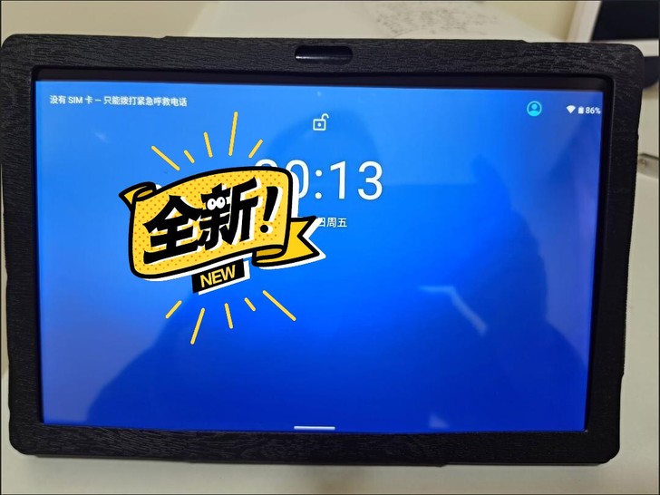#节后鱼生#全新台电M40学习网课10.1...