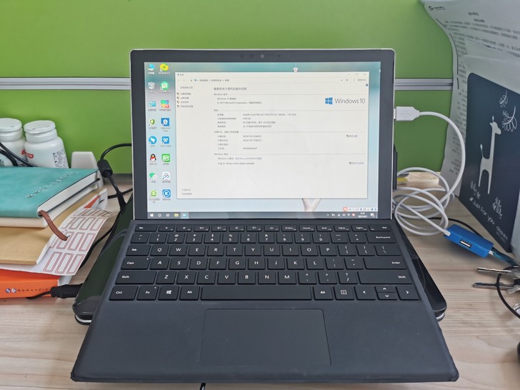品牌型号 微软Surface  Pro5 ...