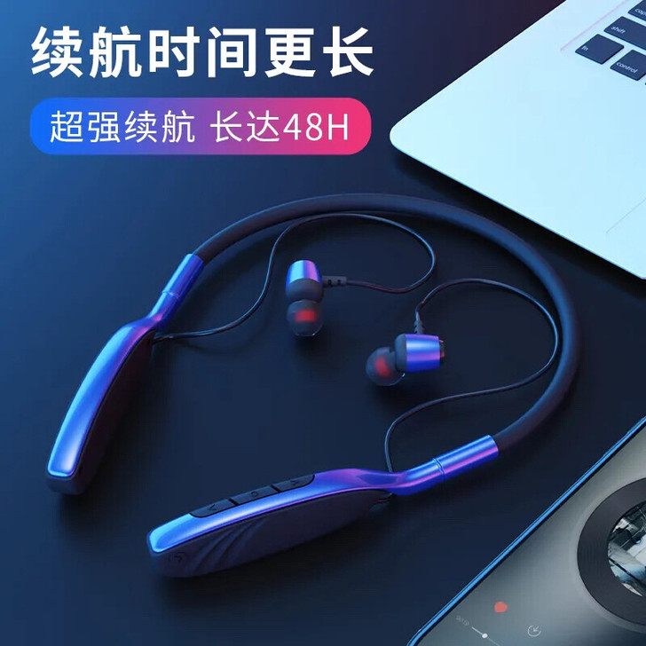 挂脖式跑步运动蓝牙双耳机挂颈式迷你耳塞立体...