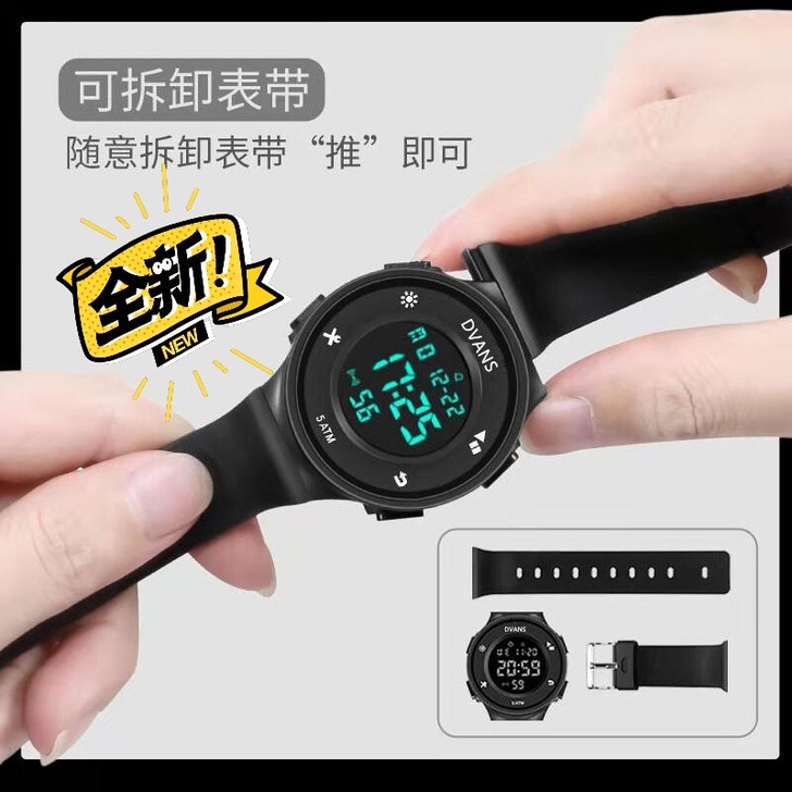 防水手表男学生简约夜光闹钟运动数字电子表女...