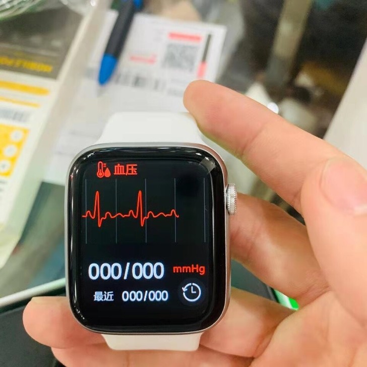 Watch6蓝牙智能手表儿童手表！支付功能...