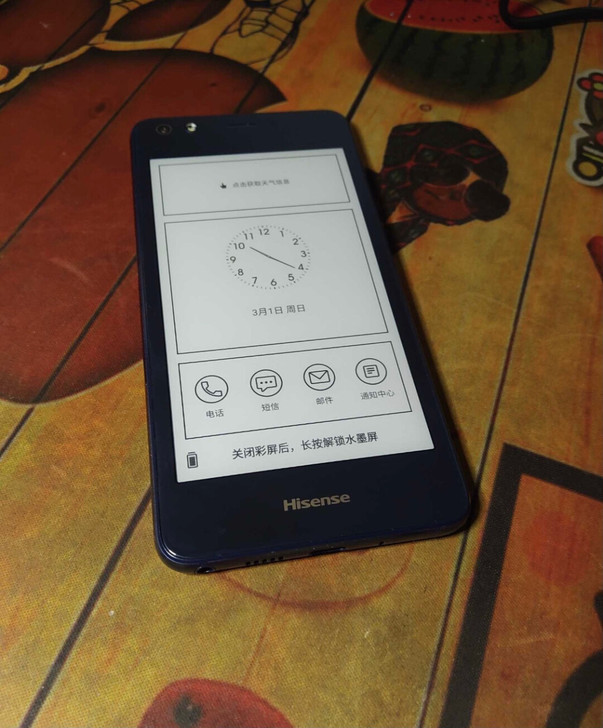 海信 A2pro A2M 全网通 4+64...