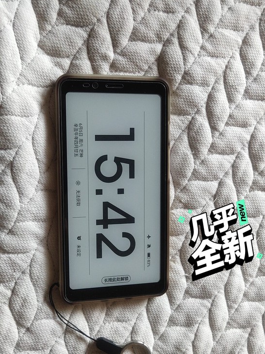 海信A5 4+32几乎全新，需要的联系我，...