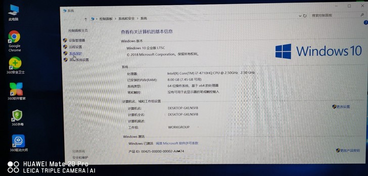 华硕N551JM笔记本，最好是成都本地自提...
