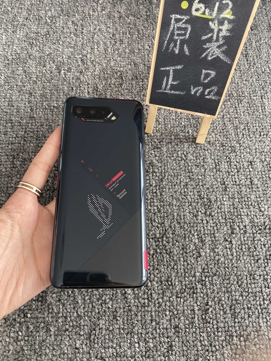 华硕ROG5 黑色 16+256G 98新...