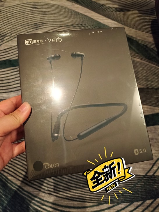 全新iqy智能verb蓝牙无线耳机