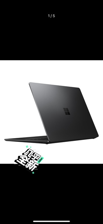 微软surface LP3黑色 紧拆封未使...