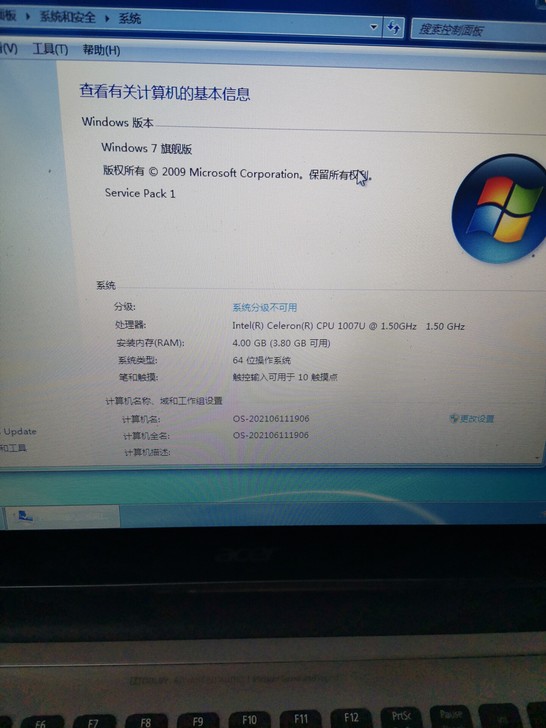 宏基轻薄款v5-531大屏幕笔记本电脑