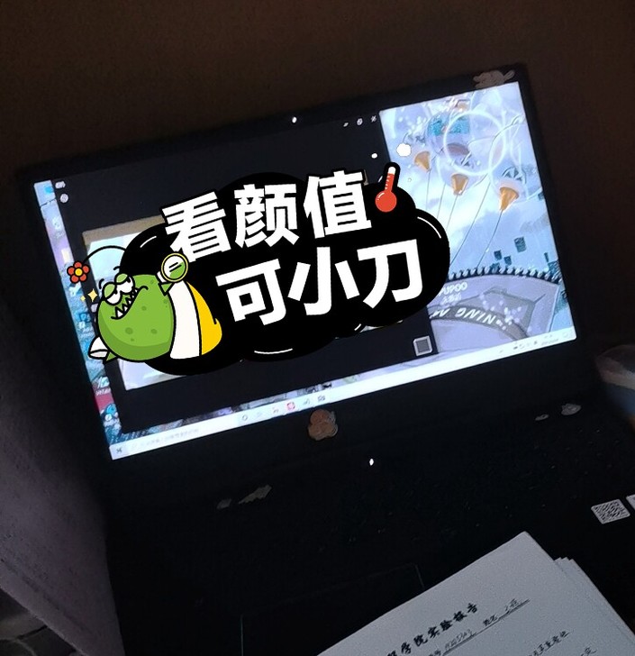 （游戏本）戴尔G5 5590，2019年八...