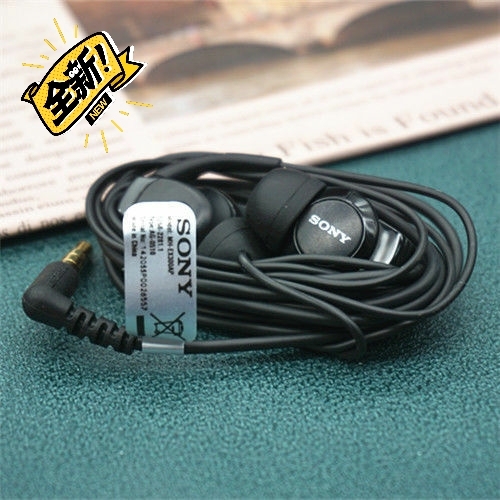 仅剩5条【重低音】索尼MH-EX300AP...