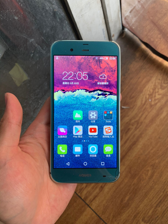 夏普506sh 3+32g 骁龙820处理器