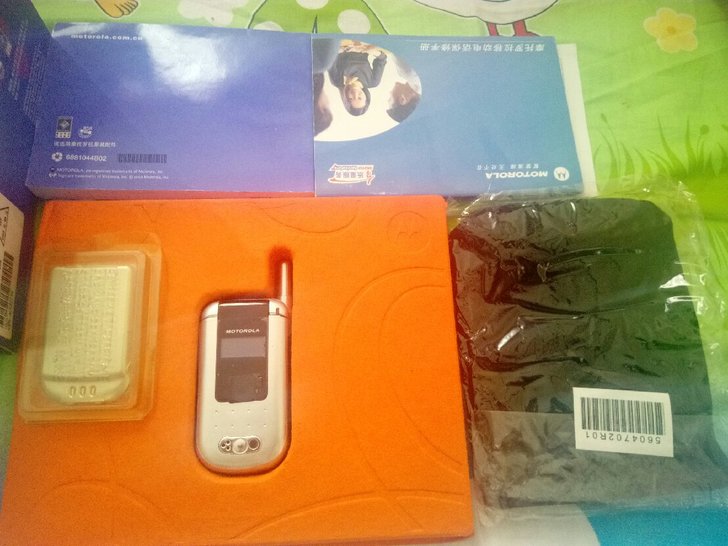 摩托罗拉v868(古董老旧怀旧手机)