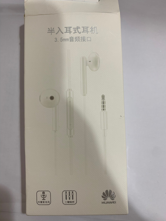 华为耳机AM115 白色，原装正品，功能正...