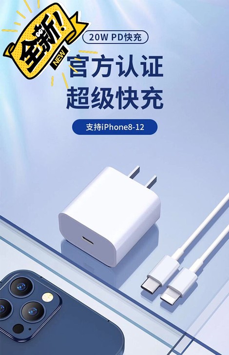 苹果手机数据线苹果数据线原装 6s7/5/...