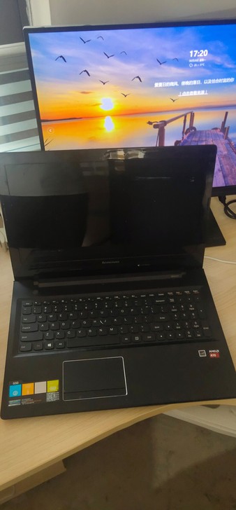 联想笔记本电脑处理